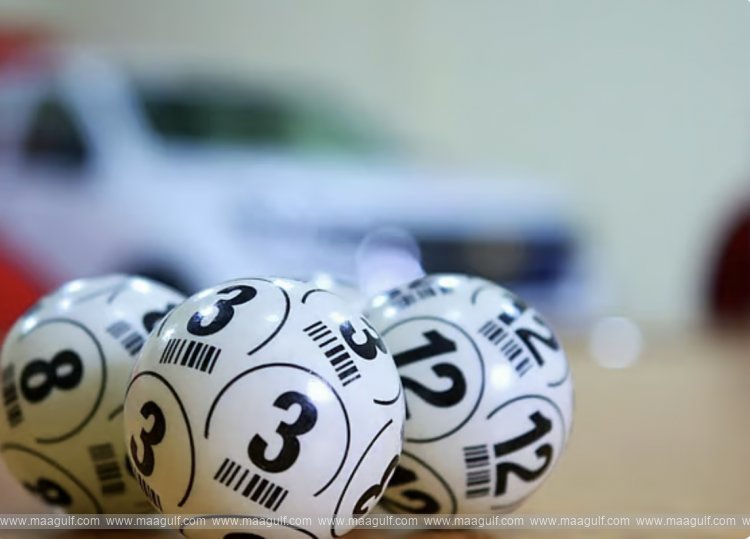 UAE లాటరీ: వీక్లీ డ్రాలో Dh100,000 గెలుచుకున్న విజేతలు వీరే..!!